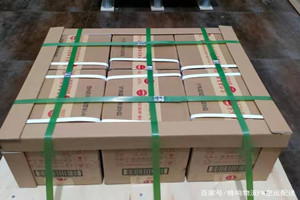 新巴尔虎右旗宝格德机场邮寄酒水【机场货运当天